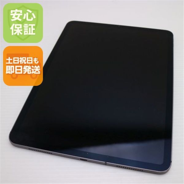 美品 SIMフリー iPad Pro 11インチ Wi-Fi+Cellular セルラー 256GB