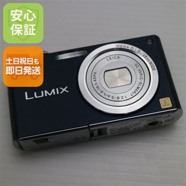 超美品 DMC-FX33 コスモブルー 即日発送 Panasonic LUMIX デジカメ