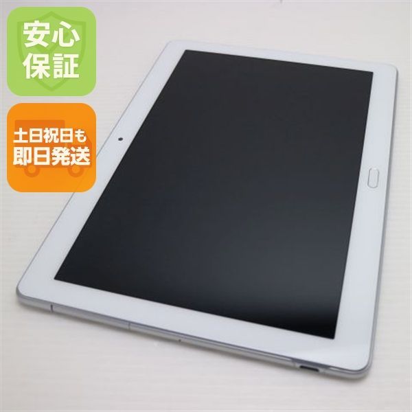 新品同様 d-01K dtab シルバー タブレット 白ロム タブレット DoCoMo