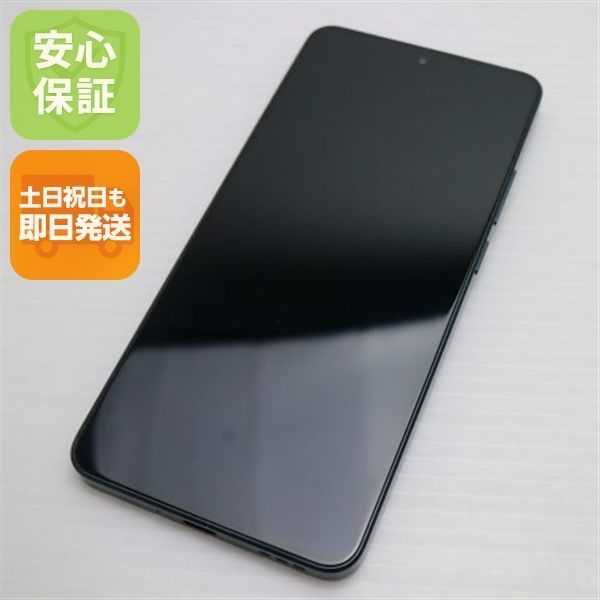 OPPO Reno11A ダークグリーン 本体 SIMフリー メルカリ便 OPPO Reno11A 8GB 128GB ダークグリーン - メルカリ