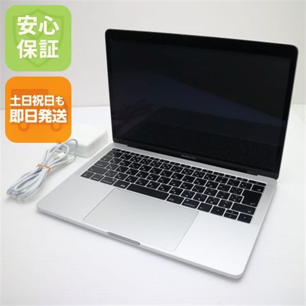 超 MacBook Pro 2017 13インチ 第7世代 Core i 5 8 GB SSD 128 ノートパソコン Apple 02000
