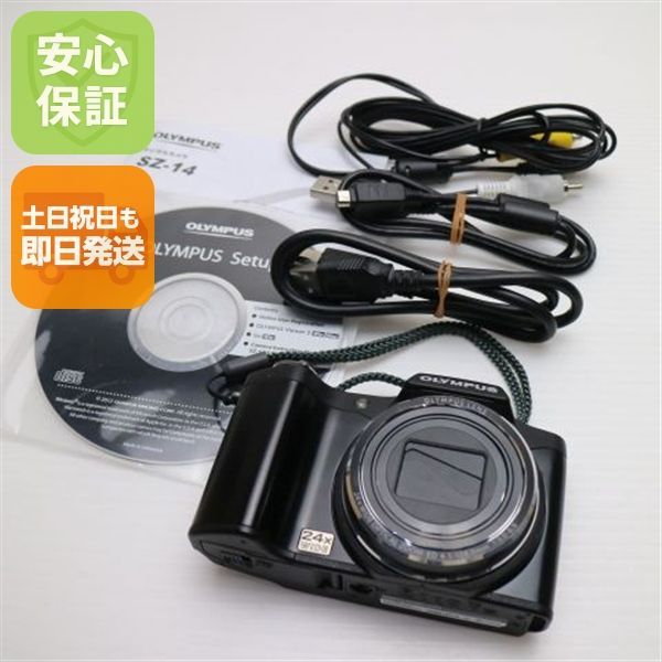 超美品 SZ-14 ブラック 即日発送 デジカメ OLYMPUS デジタルカメラ