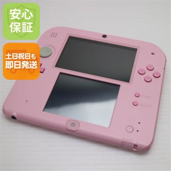 美品 ニンテンドー2DS ピンク 即日発送 game 任天堂 本体 土日祝発送OK