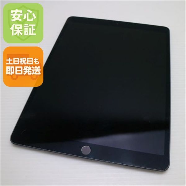 中古 iPad 本体 動作確認済み 良品中古 iPad Air 3 wi-fiモデル 64GB スペースグレイ 本体 中古 土日