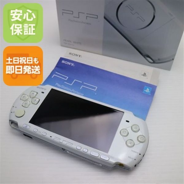 美品 PSP-3000 パール・ホワイト 即日発送 game SONY PlayStation