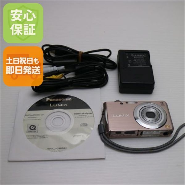 超美品 DMC-FH5 ピンクゴールド 即日発送 Panasonic LUMIX デジカメ