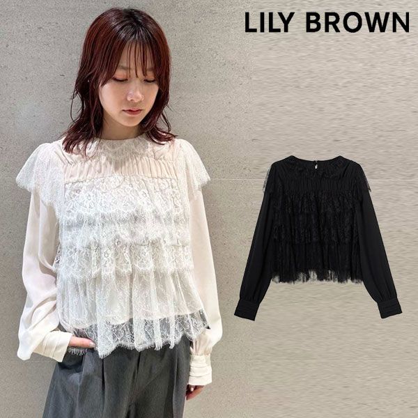 SALE20%OFF】【即納】 リリー ブラウン LILY BROWN トップス 25秋冬 