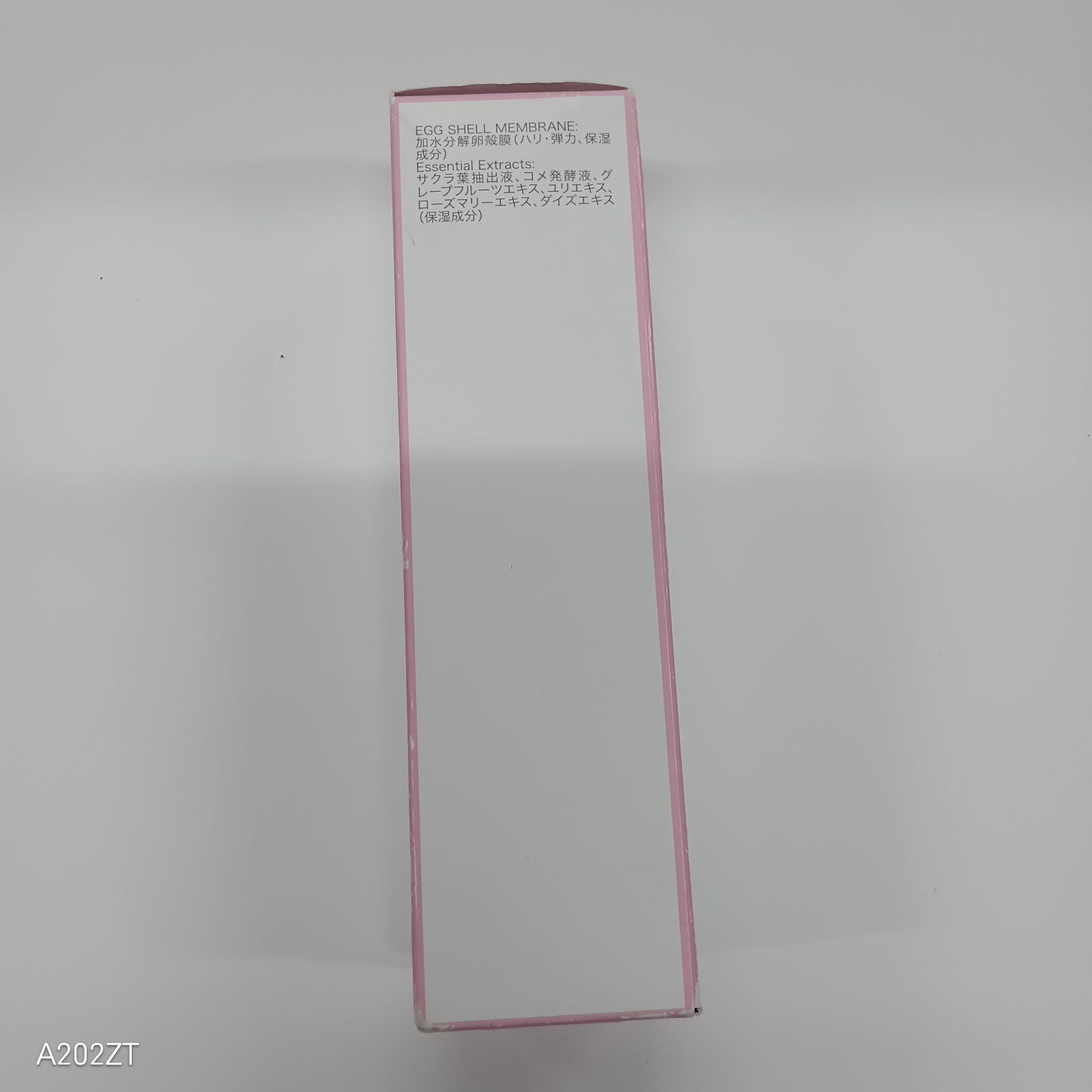 J2134 CELLULA チェルラー ESMエッセンス P 〈薬用シワ改善化粧水