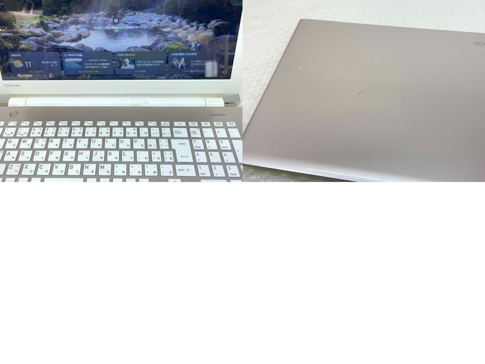 東芝 dynabook T45/CGD i3-7100U/8GB/1TB HDD/Windows11/15.6型HD