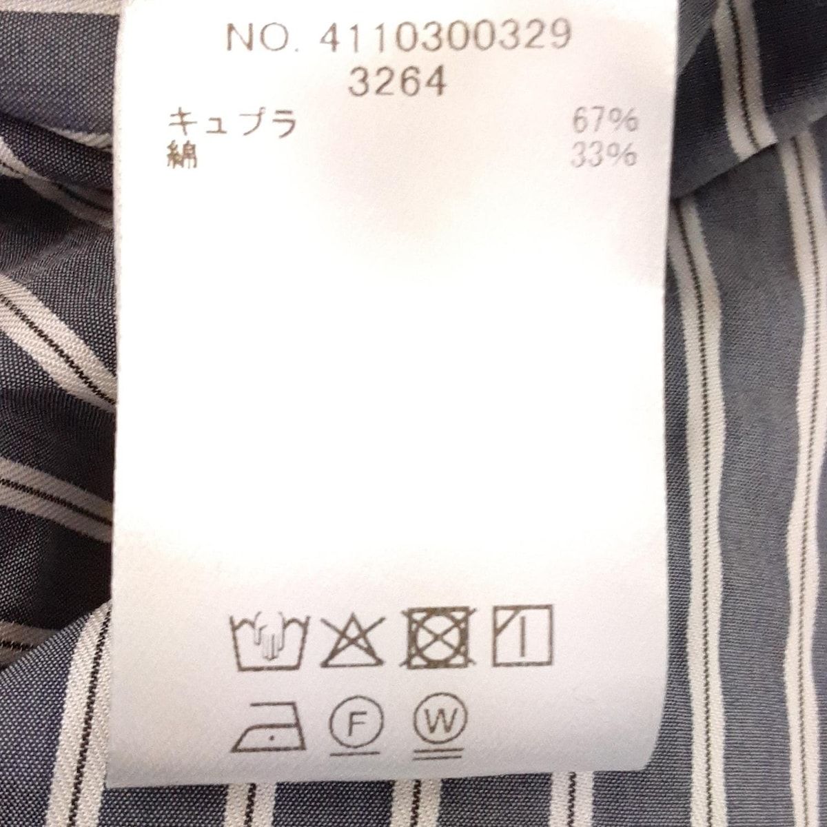 ebure(エブール) ワンピース サイズ38 M レディース美品 - ダーク