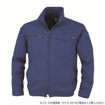 ジーベック(XEBEC) XE98012 空調服制電長袖ブルゾン ネイビーブルー 3L