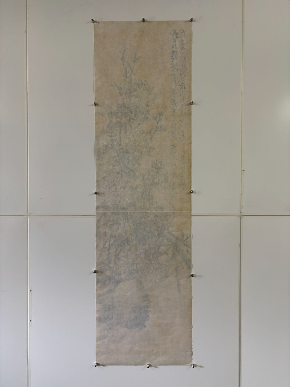 まとめてお買取