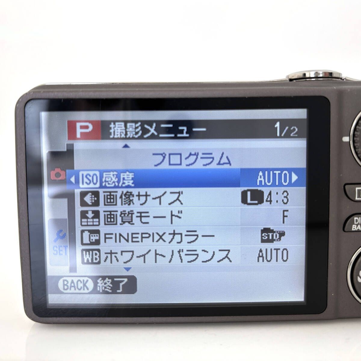 Fujifilm FinePix