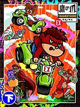 PSA10】DEATH NOTE ニア トレーディングカード 販売