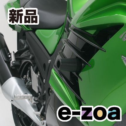 DAYTONA デイトナ エンジンプロテクター エンジンプロテクター車種別