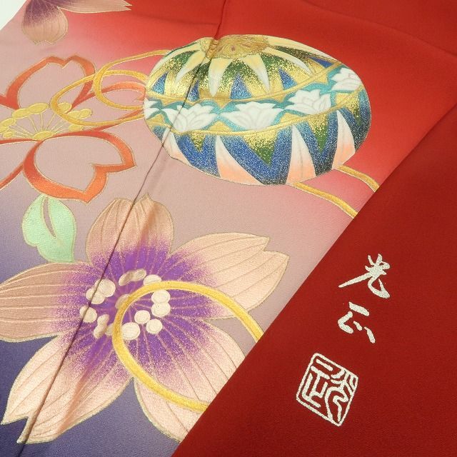 六花-RIKKA- 正絹 和田光正落款 桜 毬 訪問着 着物 A 4141