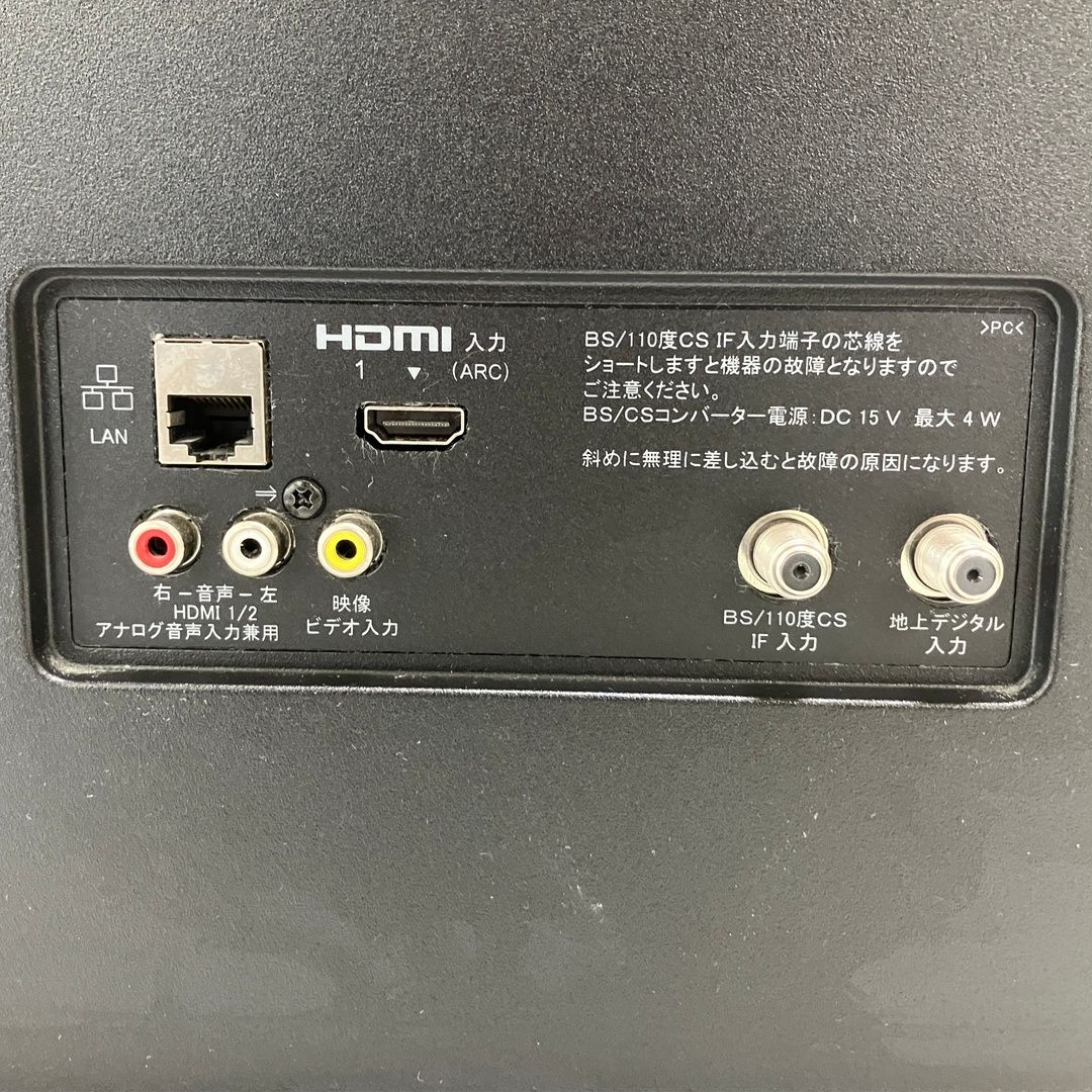  SONY KJ-32 W 730 E BRAVIA 32インチ 2020年製 液晶 テレビ 液晶テレビ テレビ本体