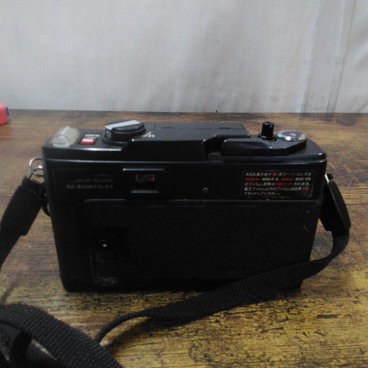 昭和レトロ 富士フィルム コンパクトカメラ 「FLASH FUJICA Date (現状