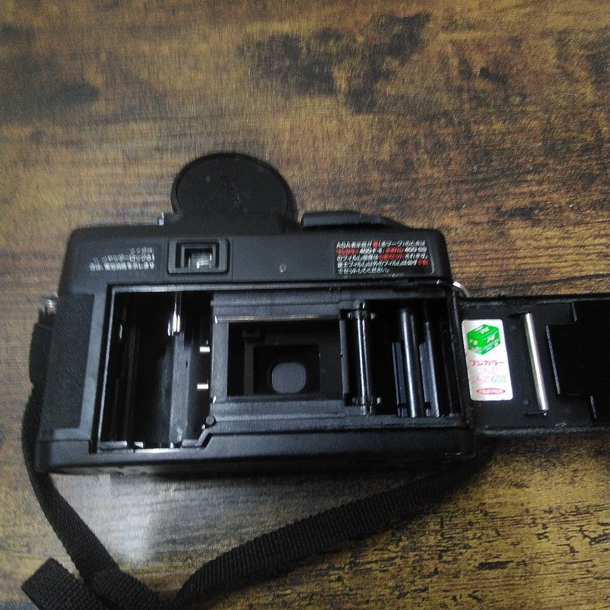 昭和レトロ 富士フィルム コンパクトカメラ 「FLASH FUJICA Date (現状