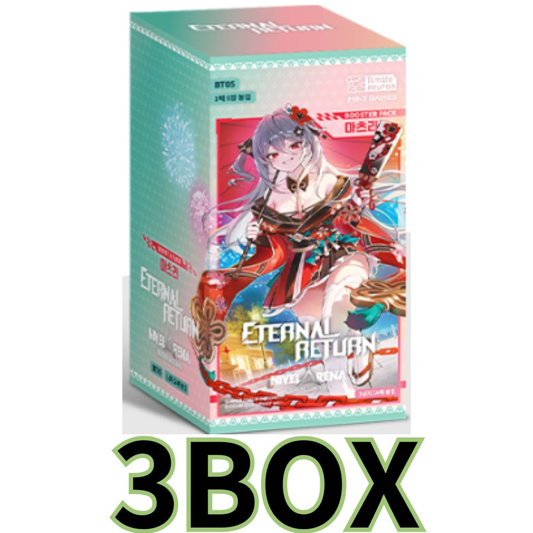 エターナルリターン 二ベルアリーナ ブースターパック BT 05 まつり 韓国語版 3 BOX