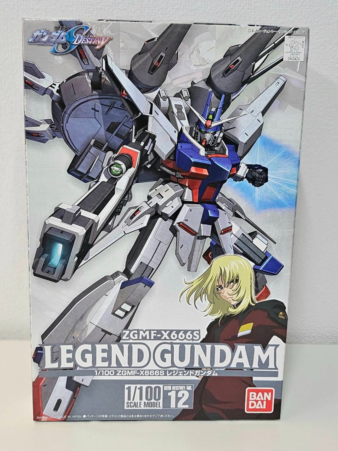 M【初回限定版・保管品】ガンプラ ガンダムSEED DESTINY 1/100 ZGMF
