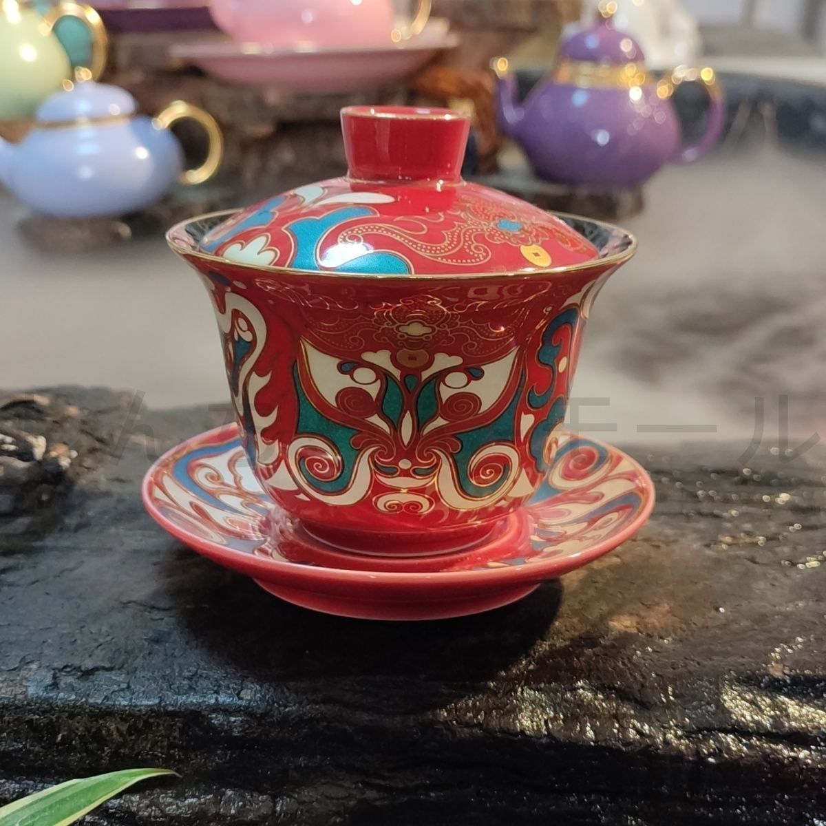 饕餮紋入り 赤色金彩 三才蓋碗 200ml 高級蓋付き茶碗 美しいデザイン