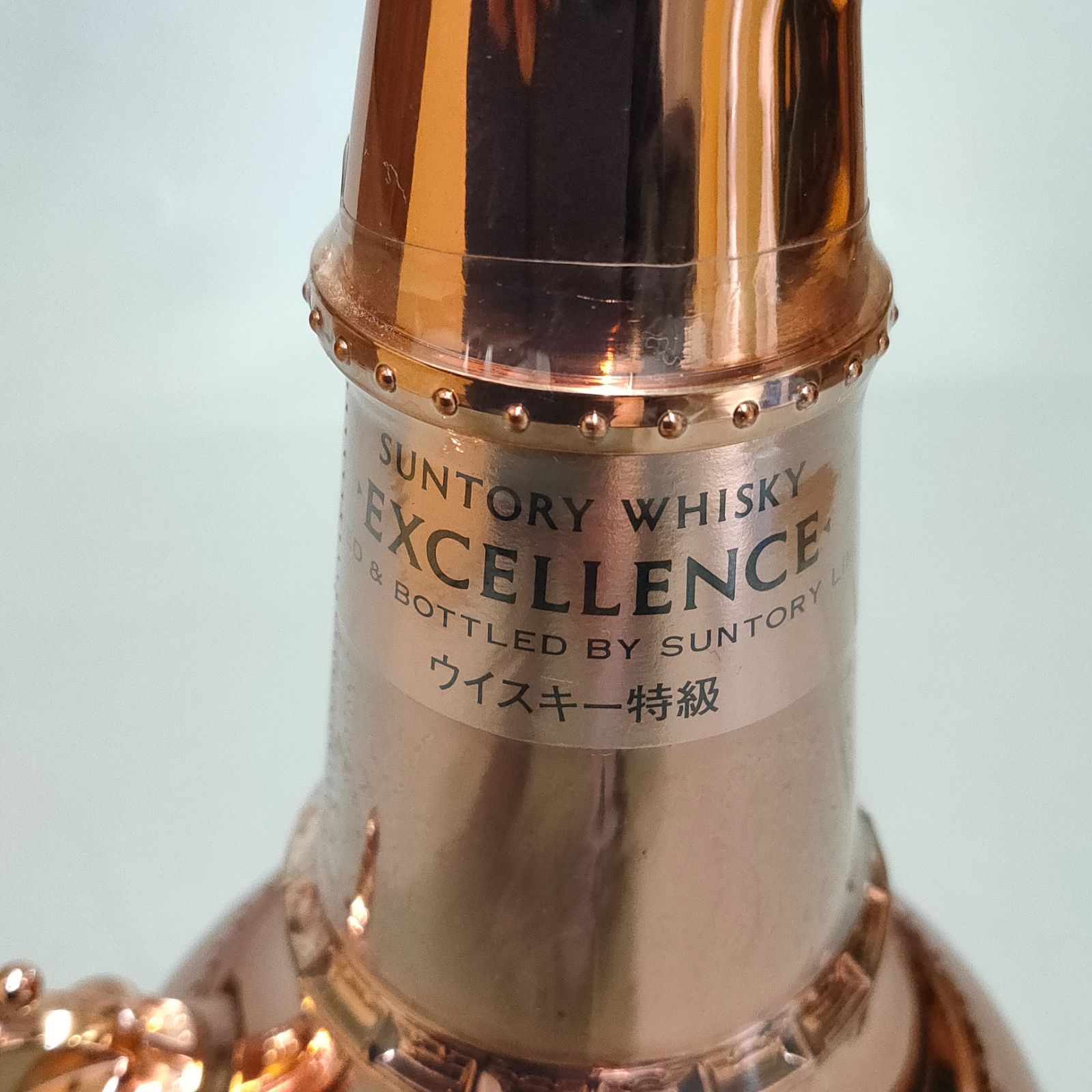 サントリーウイスキー EXCELLENCE 760ml 未開封 - メルカリ