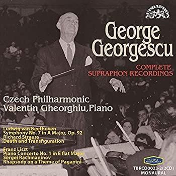 【】［CD］TBRCD0023 「ジョルジェスク、スプラフォン全録音集」
