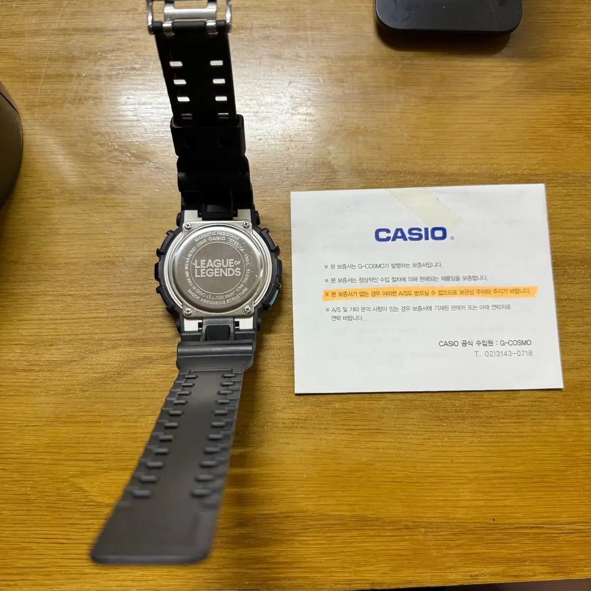 G SHOCK ロール コラボ Jinx 時計 フルセット GA 110 LL S級