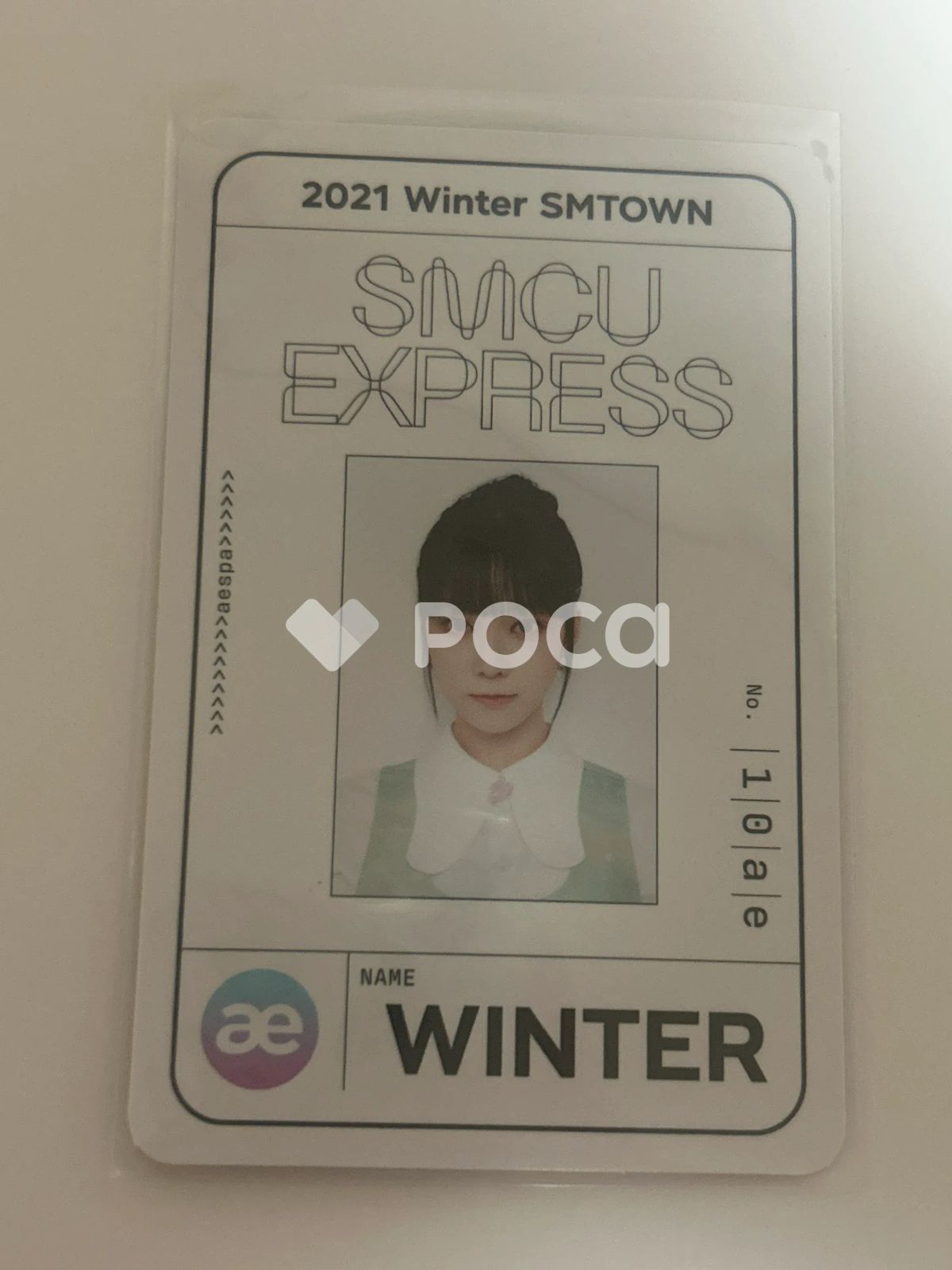 aespa ウィンター 2021 Winter SMTOWN : SMCU EXPRESS PASS CARD