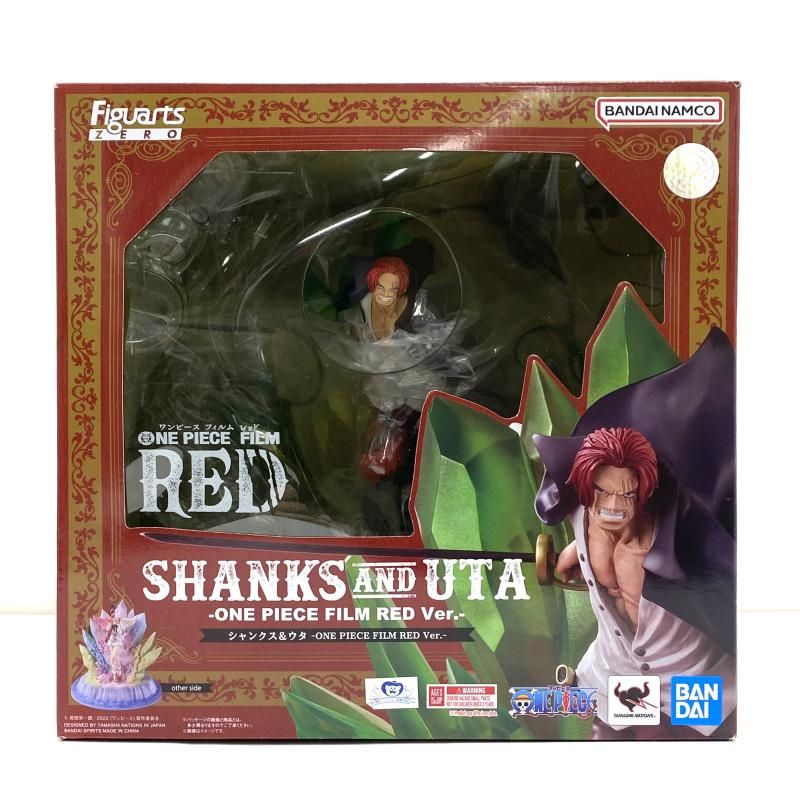 Figuarts ZERO 超激戦　ワンピース　フィルムレッド　シャンクス&ウタ フィギュアーツZERO ［超激戦］シャンクス＆ウタ -ONE PIECE FILM RED