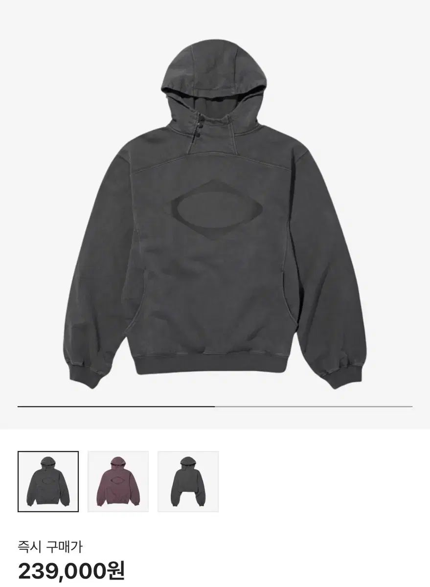 ミスチーフ RHOMBUS サイド ボタン UP フーディー