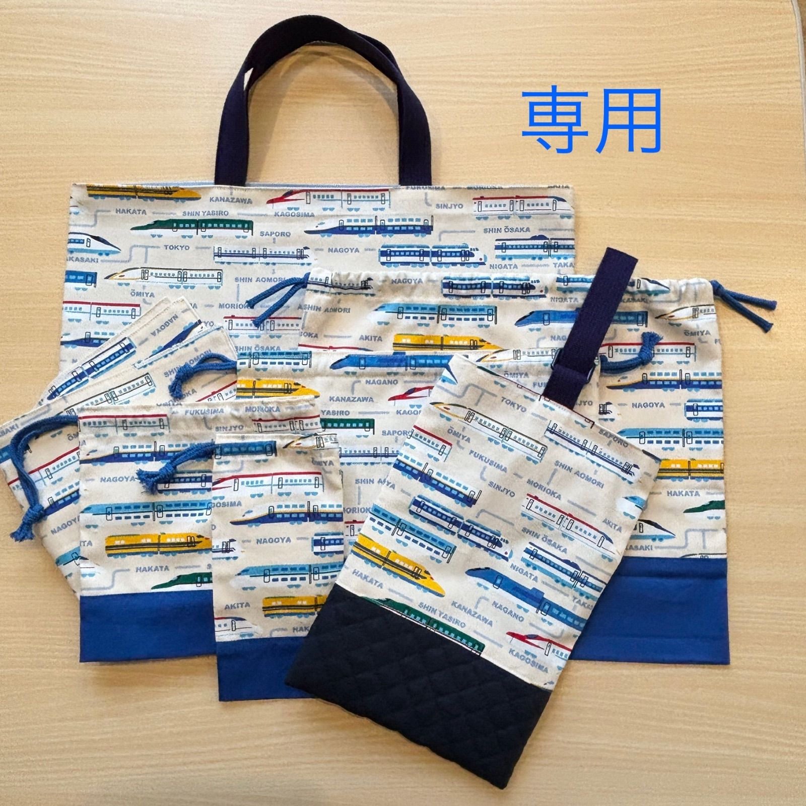 映画 かぐや様は告らせたい ストア 告ッション 非売品 平野紫耀