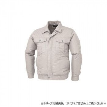 ジーベック(XEBEC) KU90540 空調服ポリ100ブルゾン シルバー 3L