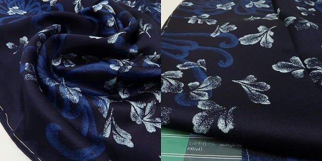 六花-RIKKA- 新品 藍香房 さが美扱い 乱菊 着物 正絹 仕付け糸付 藍