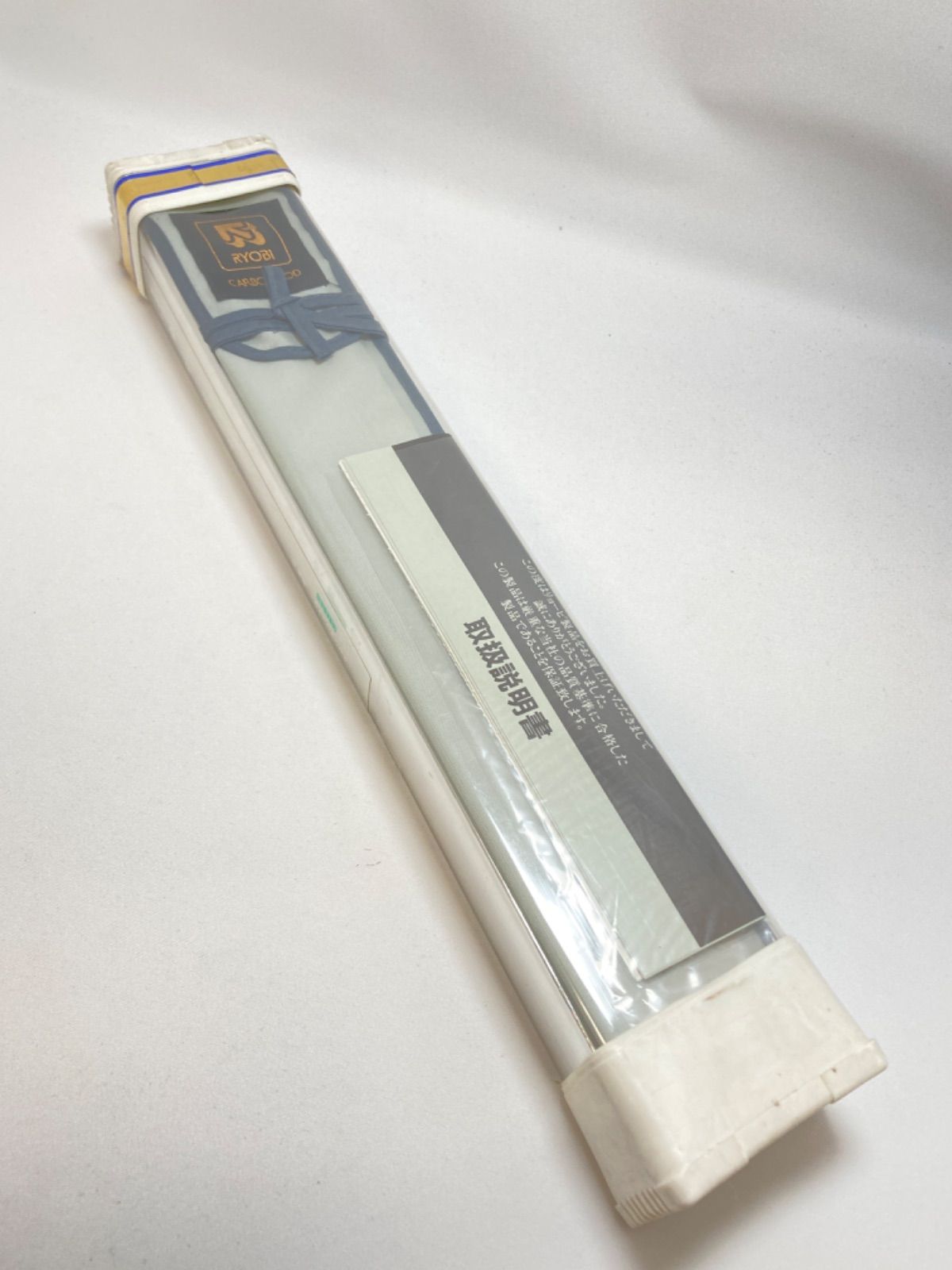 RYOBI リョービ チタンアジャスター 翠流 45 ロッド 渓流竿