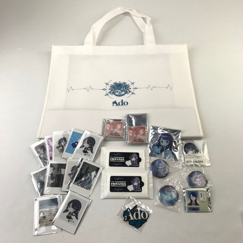 中古品】 Ado グッズ まとめ まとめ売り 【087-251211-io-02-fuz