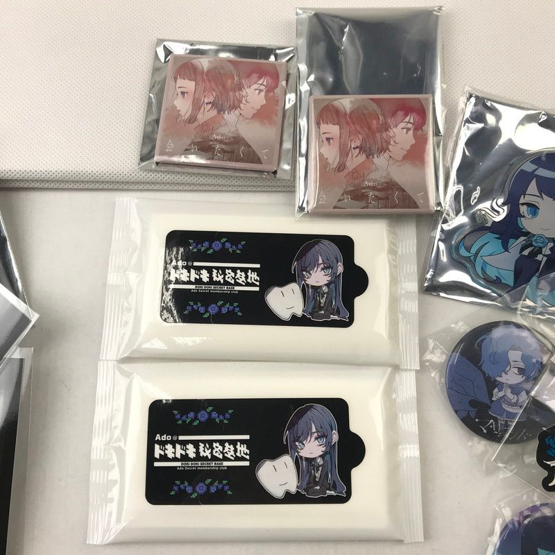 中古品】 Ado グッズ まとめ まとめ売り 【087-251211-io-02-fuz
