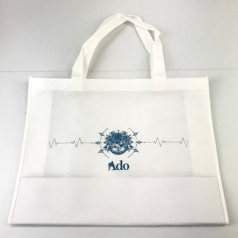 中古品】 Ado グッズ まとめ まとめ売り 【087-251211-io-02-fuz