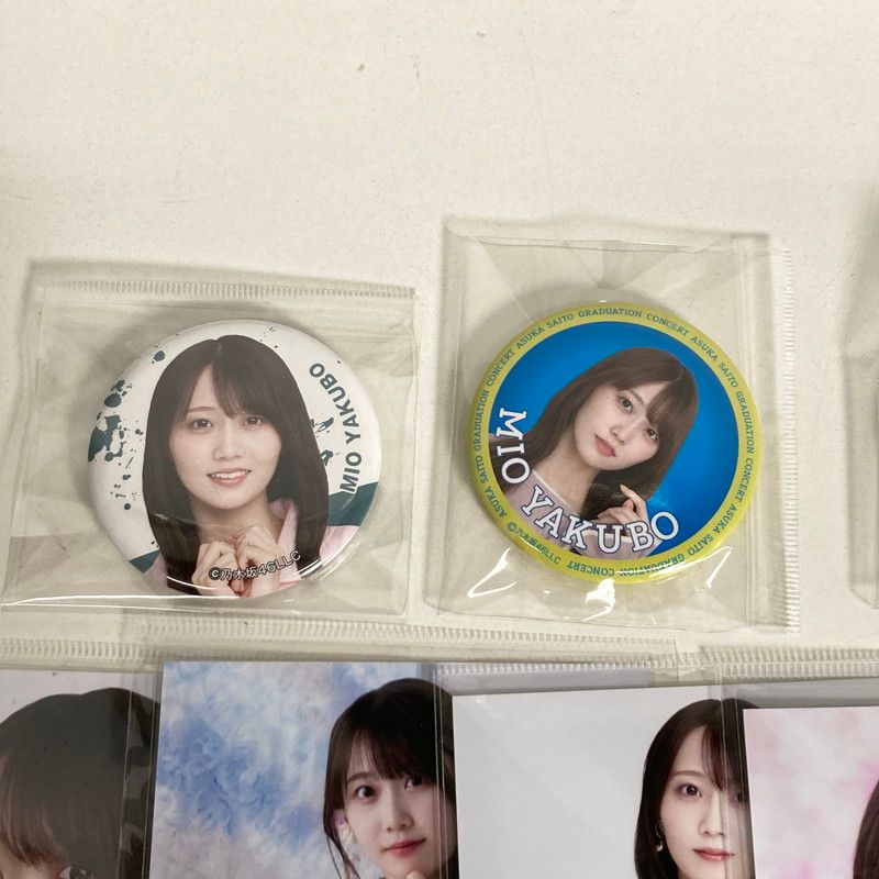 中古美品】 乃木坂46 矢久保美緒 生写真 37枚 缶バッジ 乃木坂グッズ