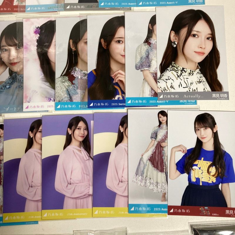 中古美品】 乃木坂46 黒見明香 生写真 46枚 乃木坂グッズ まとめ 【085