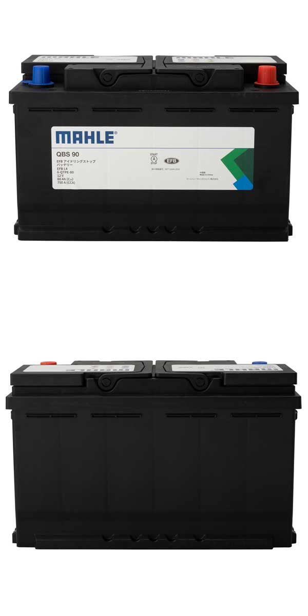 MAHLE マーレ EFB バッテリー L4 (LN4) 80Ah 750CCA メンテナンス