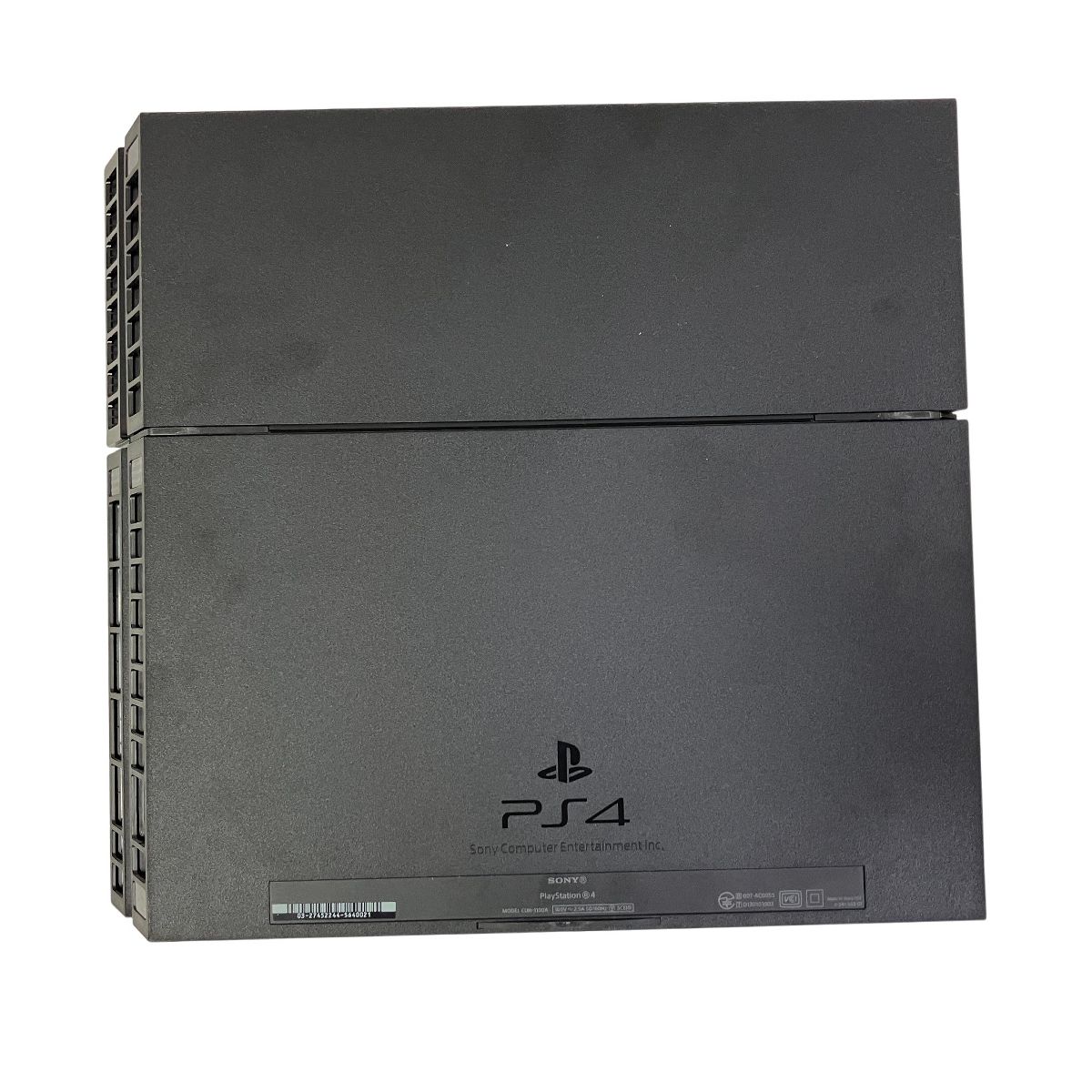 A PlayStation
