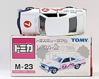 トミカ　トミカミュージアム　レースカー館　Ｍ-23　マツダサバンナＧＴ　レーシング　（ＲＸ3）