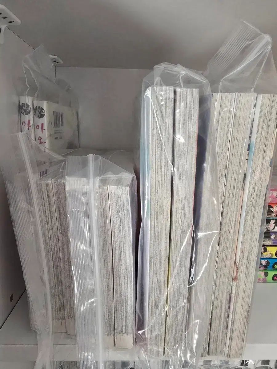 アオハライド 未開封 全巻