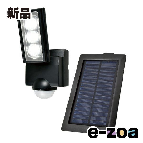 ELPA エルパ 防犯ライト ソーラー充電式センサーライト 1灯 400ルーメン ESL 311 SL 2662291