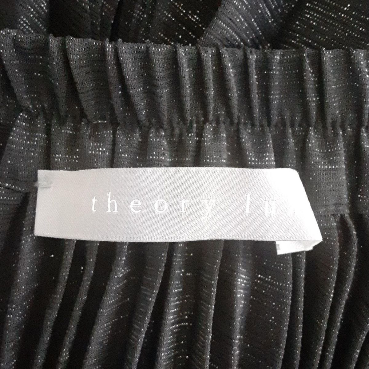 theory luxe(セオリーリュクス) ロングスカート サイズ38 M レディース