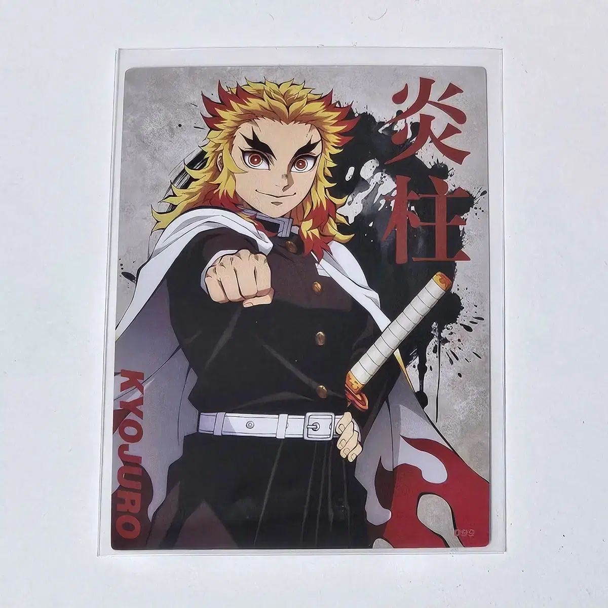  鬼滅の刃 Collecting プロフィールカード 煉獄 杏寿郎 その他