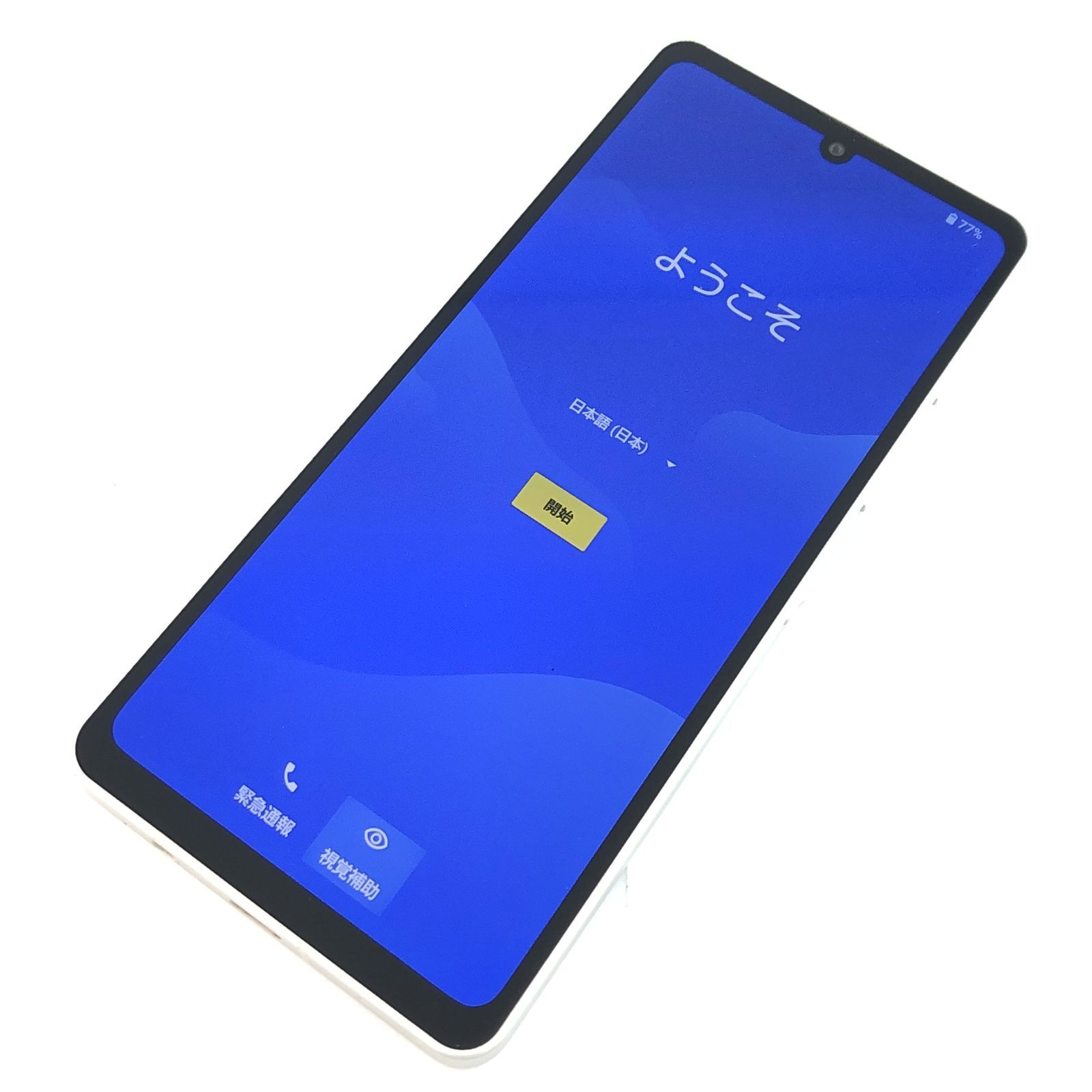 キズあり品】SH-54B/AQUOS sense6/356655111423159 - メルカリ