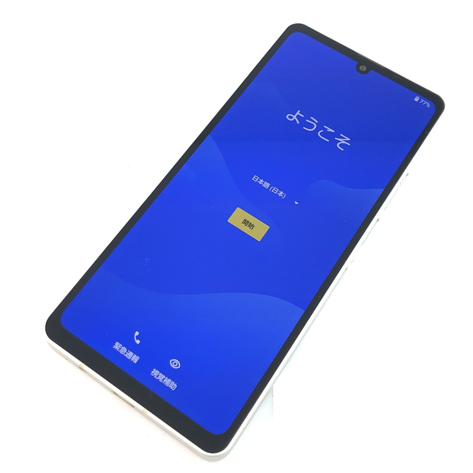 良品】SH-54B/AQUOS sense6/356655111400462 - メルカリ